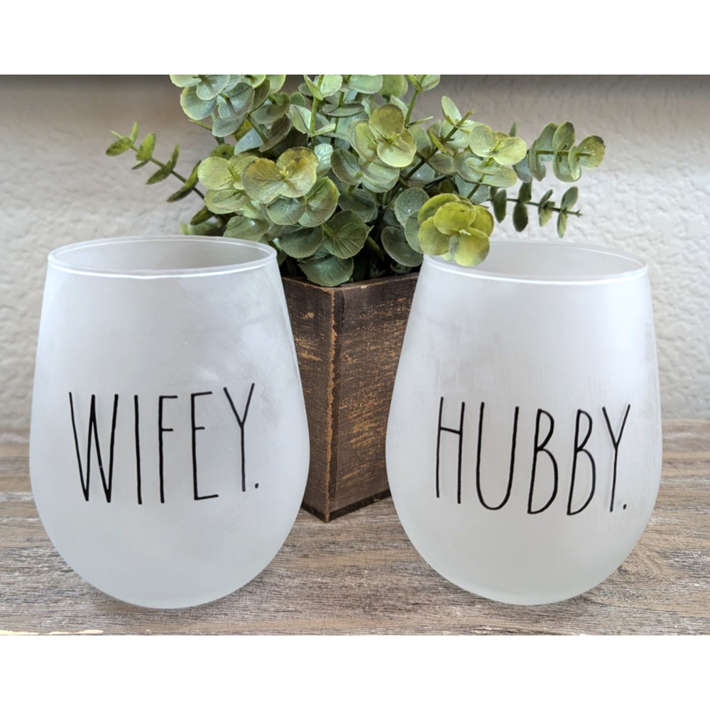 Wifey Hubby Stemless Wine Glass Set Frosted Rae Dunn Style Wedding Gift 16 oz